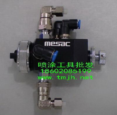 日本mesac G05-23自動噴槍