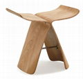 Butterfly chair bent wood footrest chair