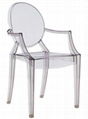 Ghost chair acrylic PC leisure chair living room dining chair outdoor furniture 1