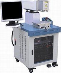 Semiconductor End-pumped Laser Marking Machine