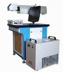 DR-BDT50B Semiconductor Laser Marking Machine