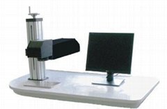 DR-GQ20A Continuous Fiber Laser Marking Machine
