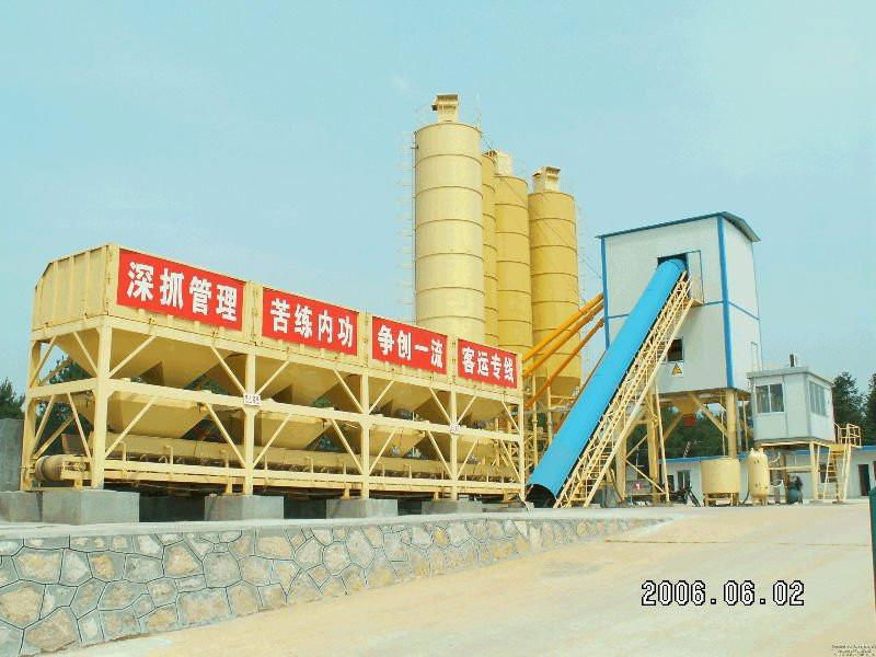 Concrete Mixing Plant 60cbm/hour