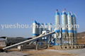 Concrete Mixing Plant 180cbm/hour 1