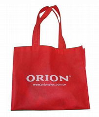 Nonwoven fabric bag