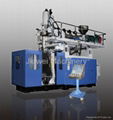 extrusion blow molding machine