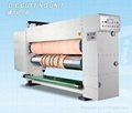 4色電腦控制水性印刷開槽模切震盪堆積機 5