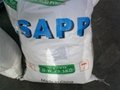 酸式焦磷酸鈉 (SAPP)