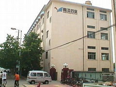 Qingdao Ease Pharmachem Co., LTD
