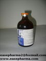 Ivermectin Injection 1