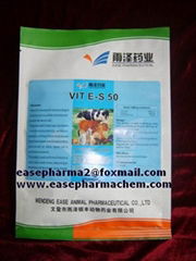 Vit E-S 50