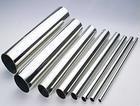 Stainless Seamless  Steel Pipe