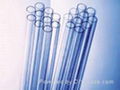 pharmaceutical glass tube (5.0) 1