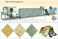 营养米粉设备