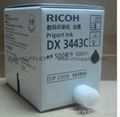 RICOH INK