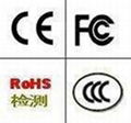 耳机/激光笔/油墨/应急灯/充电器CE认证，FCC认证