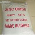 Zinc Oxide (ZnO 99%,99.5%,99.7% )  3