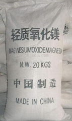 Magnesium Oxide (food grade, pharm grade)