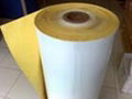 提供进口硅油纸格拉辛(离型纸)