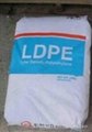 供應LDPE 1035FS20