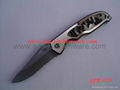 Hunting Knife