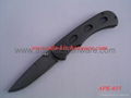 Hunting Knife 2