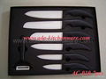 Ceramic Knife Set with Gift Box Packing 1