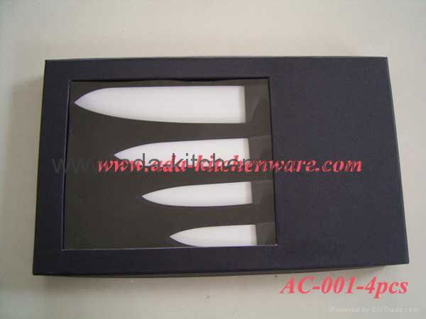 Ceramic Knife Set with Gift Box Packing 2