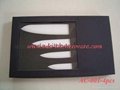 Ceramic Knife Set with Gift Box Packing 2
