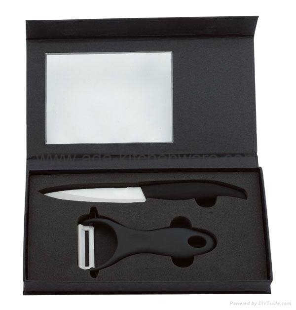 Ceramic Knife Set with Gift Box Packing 3