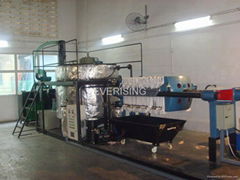 Engine oil purification machine,motor