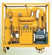 Insulating oil,capacitor oil,dielectric oil  water seperator  3
