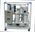 Insulating oil,capacitor oil,dielectric oil  water seperator  2