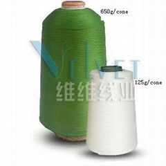 Textured Polyester Thread