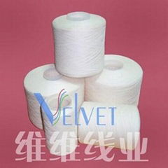 Cotton poly core spun yarn