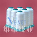 Waterproof sewing thread 1