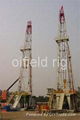 SCR Electric Drilling Rig 1