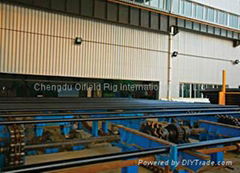 Chengdu Oifiled Rig International Co., Ltd.