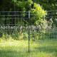 animal  fence