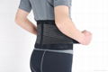 Elastic Back Support