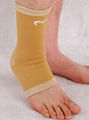 Elastic Ankle Support