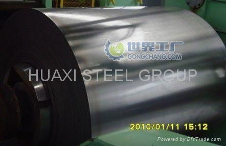 Cold Rolled Steel Sheet in Coils 2