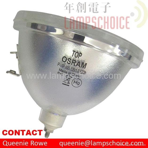 Osram P-VIP 100-120/1.3 E23h projector light bulbs