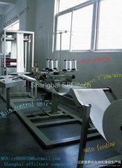 Automatic sewing line for filter tube