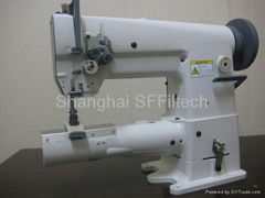 Short arm sewing machine