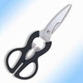 Kitchen Scissors 4