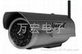 Wireless Network Camera WH-5320VA