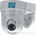 WH-8420TA Network Camera