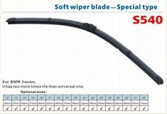 Car soft wiper blade--special type S540