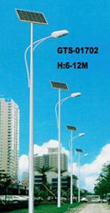 solar street light